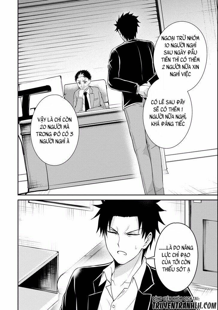 29 to jk chapter 9 32