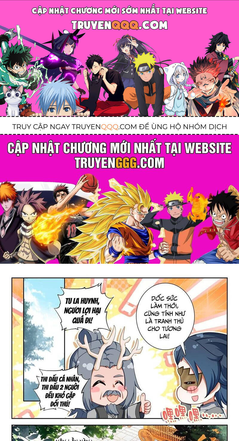 đấu la đại lục 5 - đường tam trùng sinh chapter 195 1