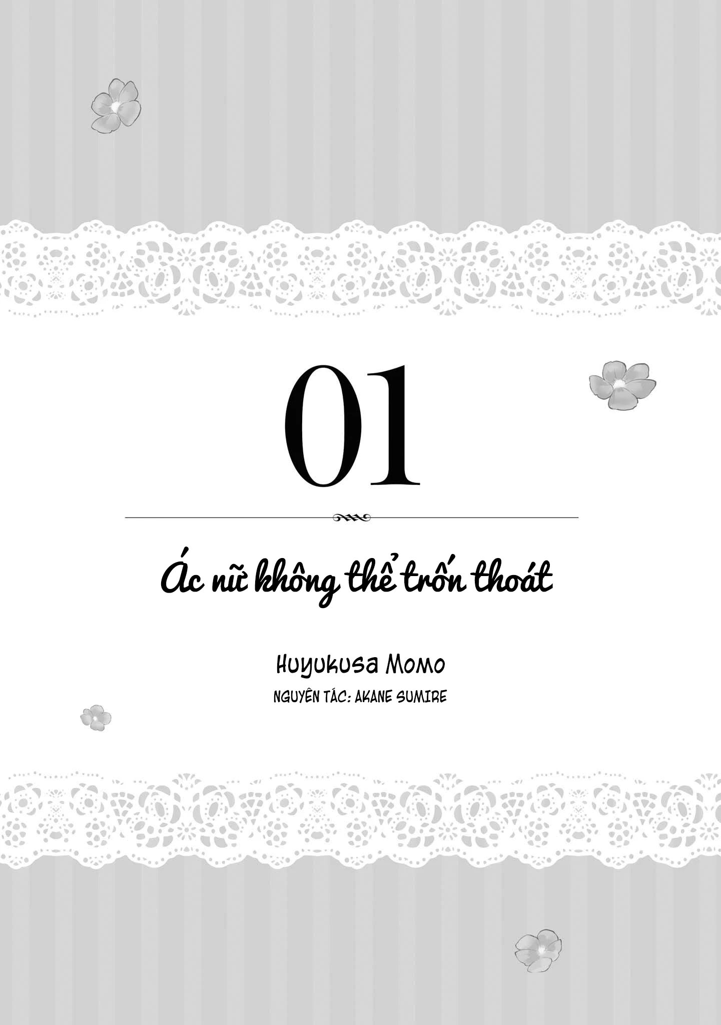 các cô nàng tiểu thư không thể cưỡng lại anh chồng mê người của mình chapter 1.1 2