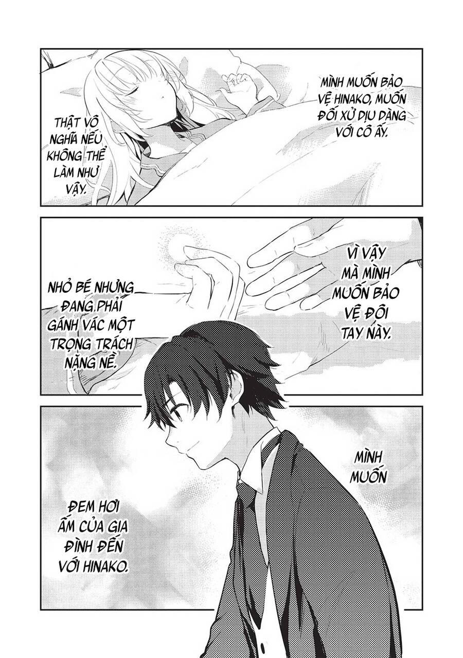 trong ngôi trường danh tiếng toàn những cô nàng ngoài tầm với, tôi phải chăm sóc thiếu nữ vô dụng chapter 14 9