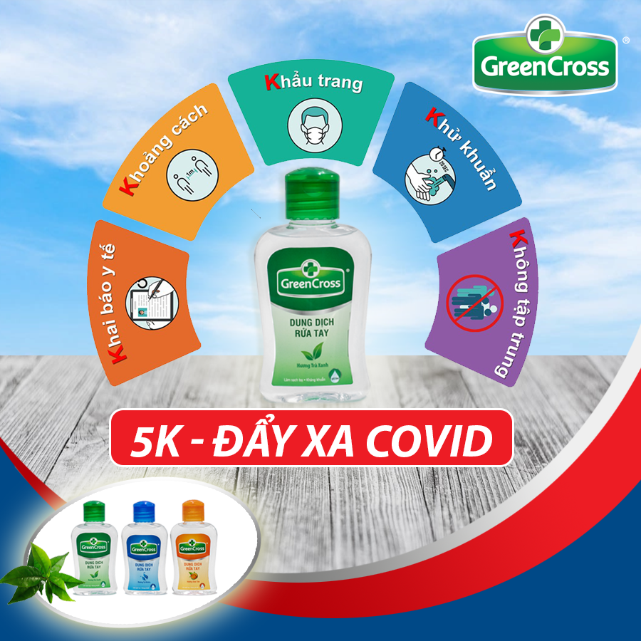 GREEN CROSS GEL - Combo 1 can Gel Rửa Tay GREEN CROSS dung tích 5L/can + 1 Chai Gel 500ml cùng loại