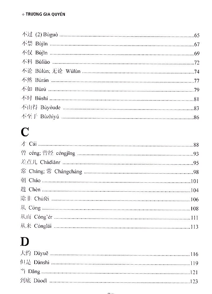 Sử dụng hư từ tiếng hoa thật dễ dàng - Trương Gia Quyền (VHVN)