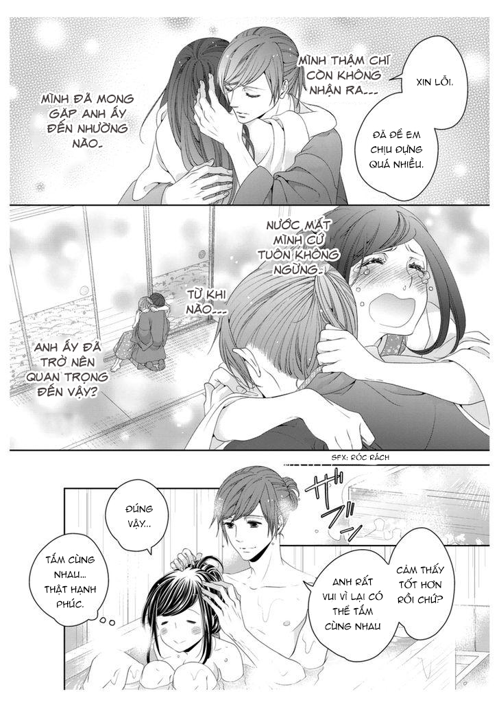 scattered courtesan chapter 4.1 20