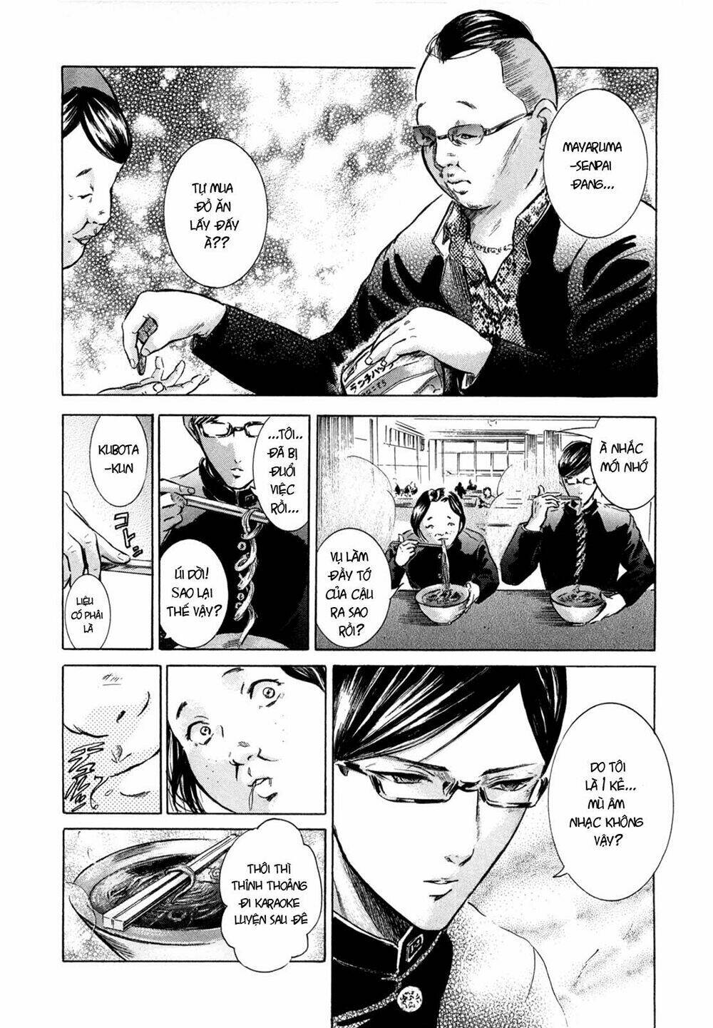 sakamoto desu ga? chapter 5 34