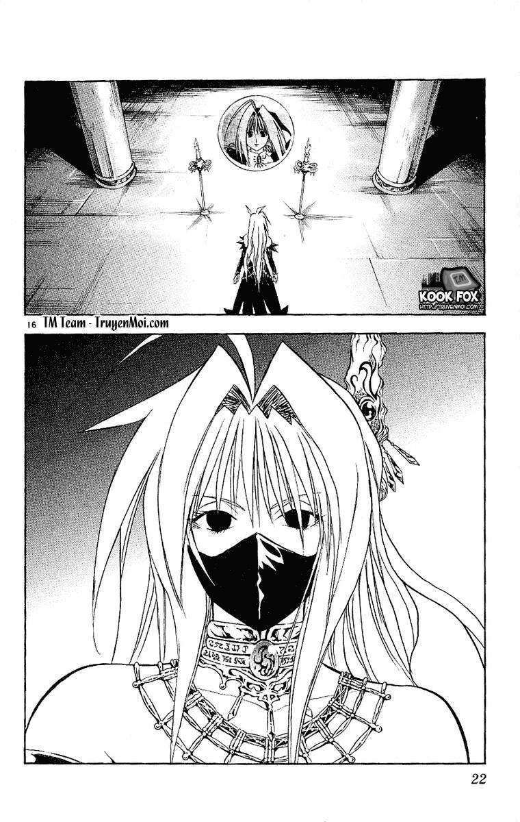 mar heaven chapter 86 17