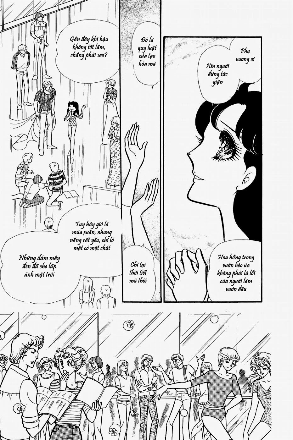 Glass Mask Chapter 142 - Trang 2