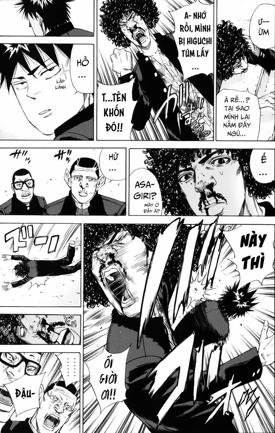 a-bout! chapter 138 15