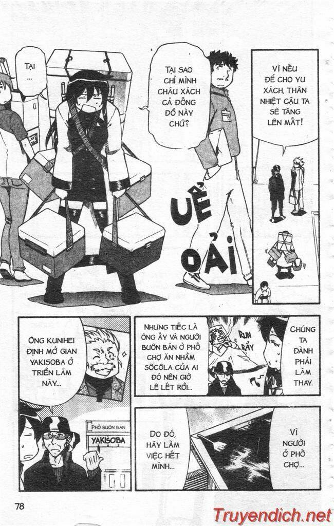 ifrit - danzai no enjin chapter 9 4