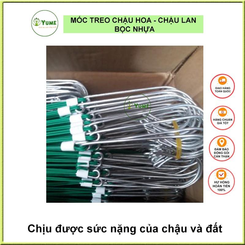 Móc treo chậu lan chậu hoa kẽm bọc nhựa