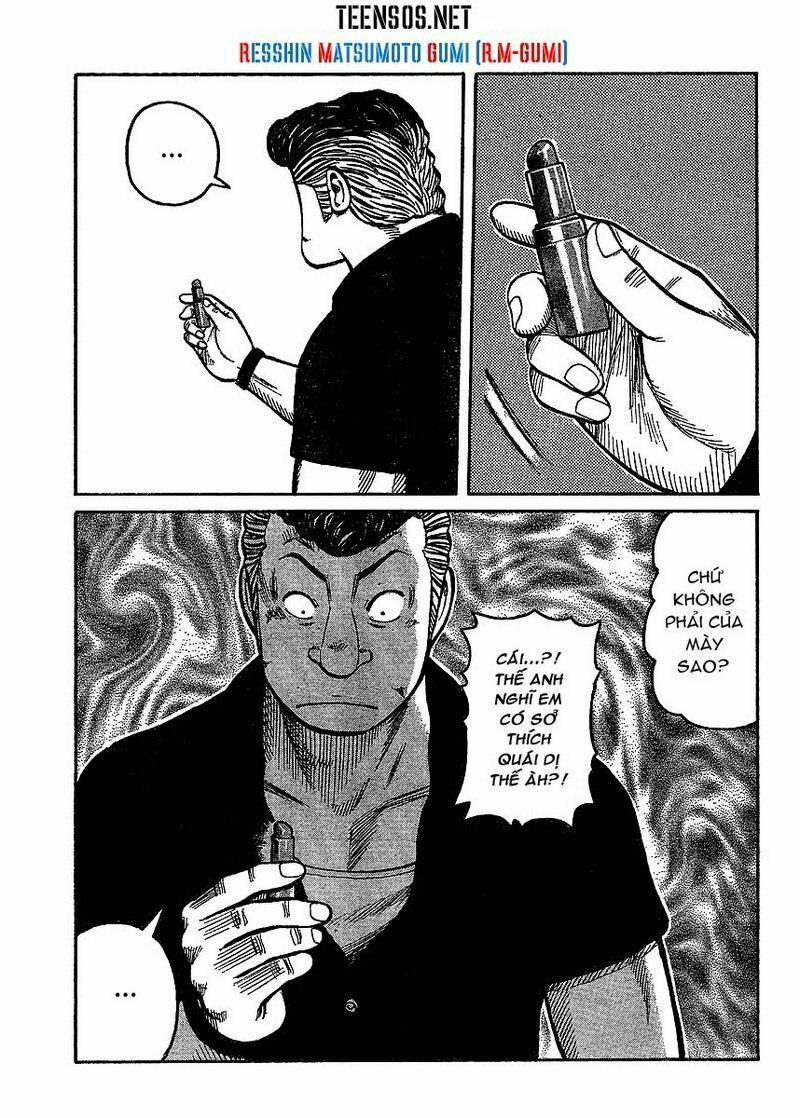 worst gaiden chapter 2 14