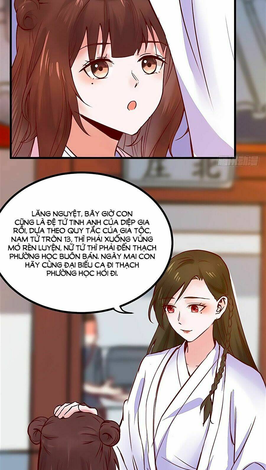 thần y khí nữ: ngự thú cuồng phi của quỷ đế chapter 15 30