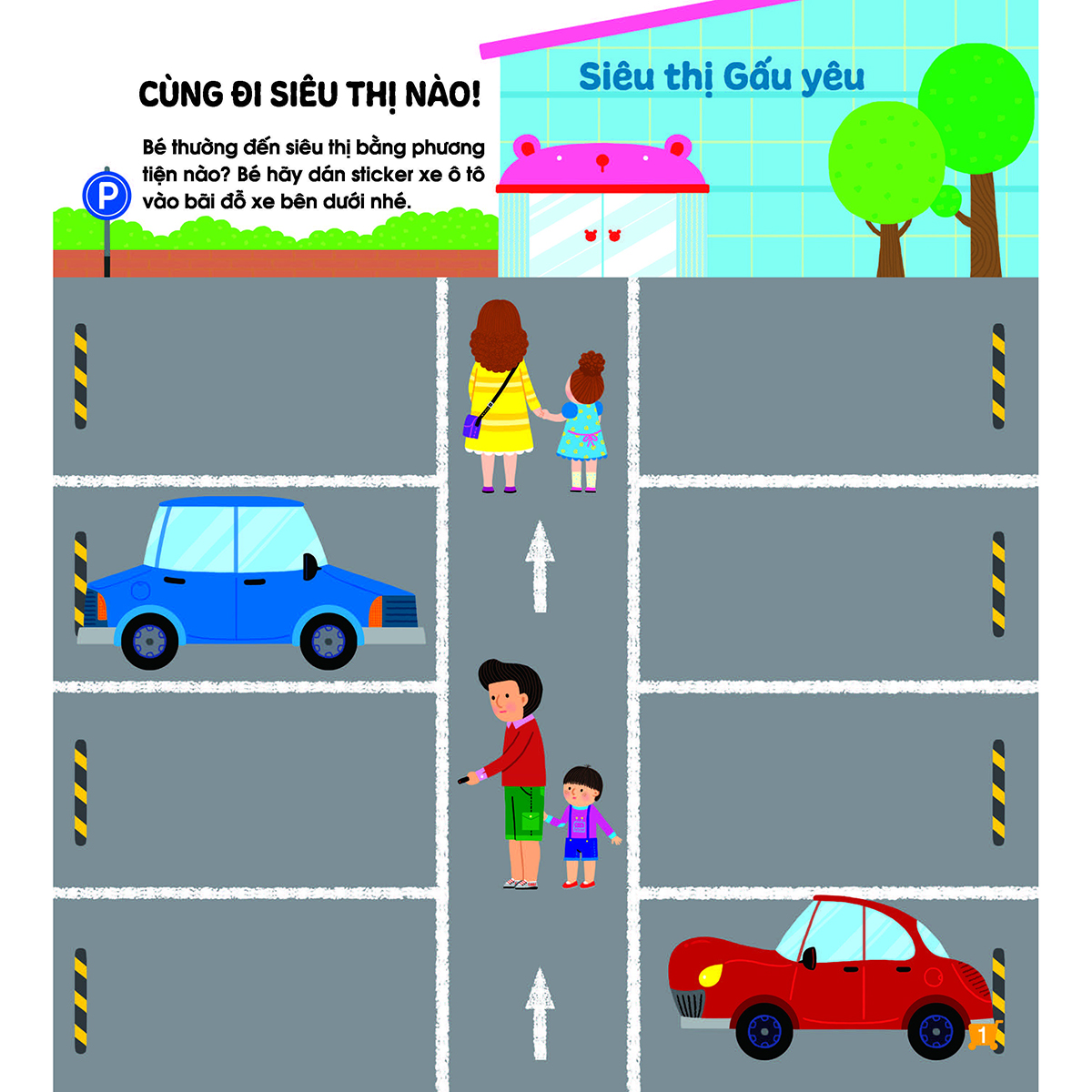 Phát Triển Trí Não Cho Trẻ Qua Tô - Dán Và Nối Hình - Siêu Thị