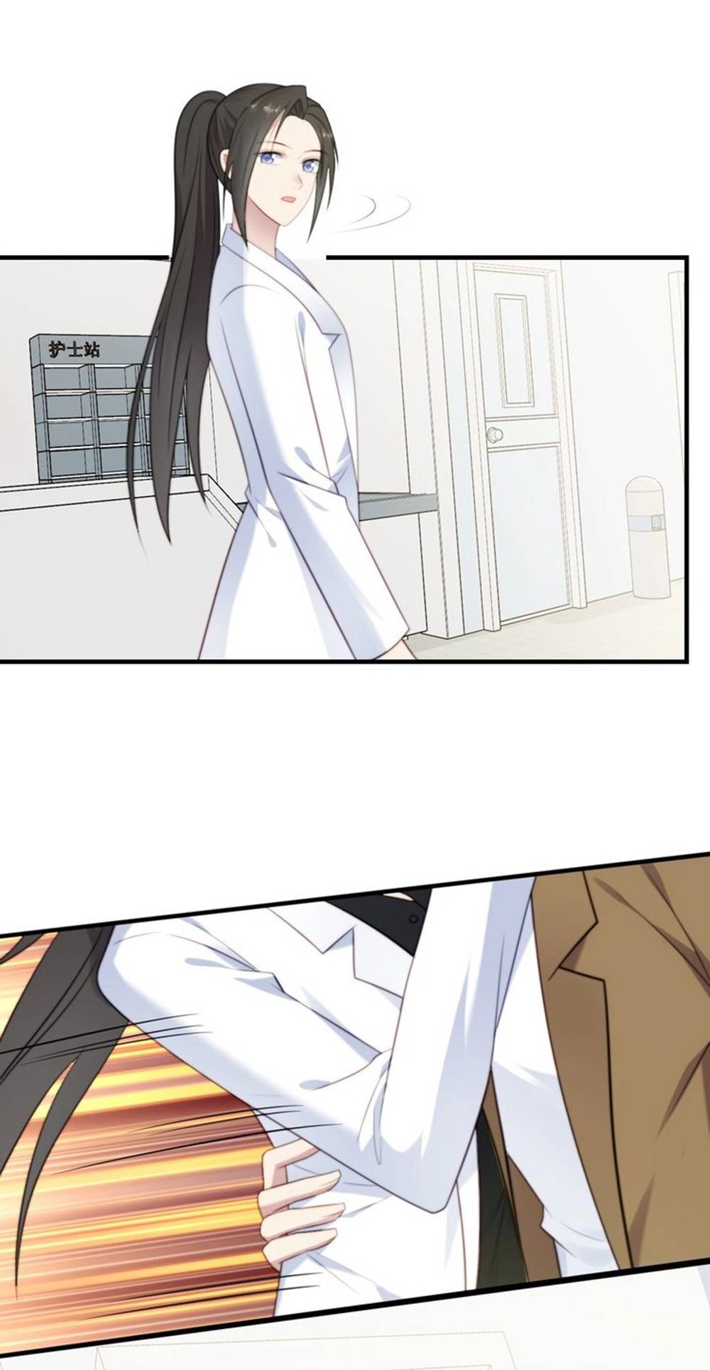 khoá chặt đôi môi (full) chapter 41 21