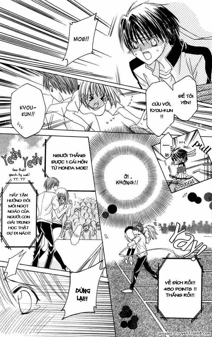 ookami nanka kowakunai! chapter 2 25