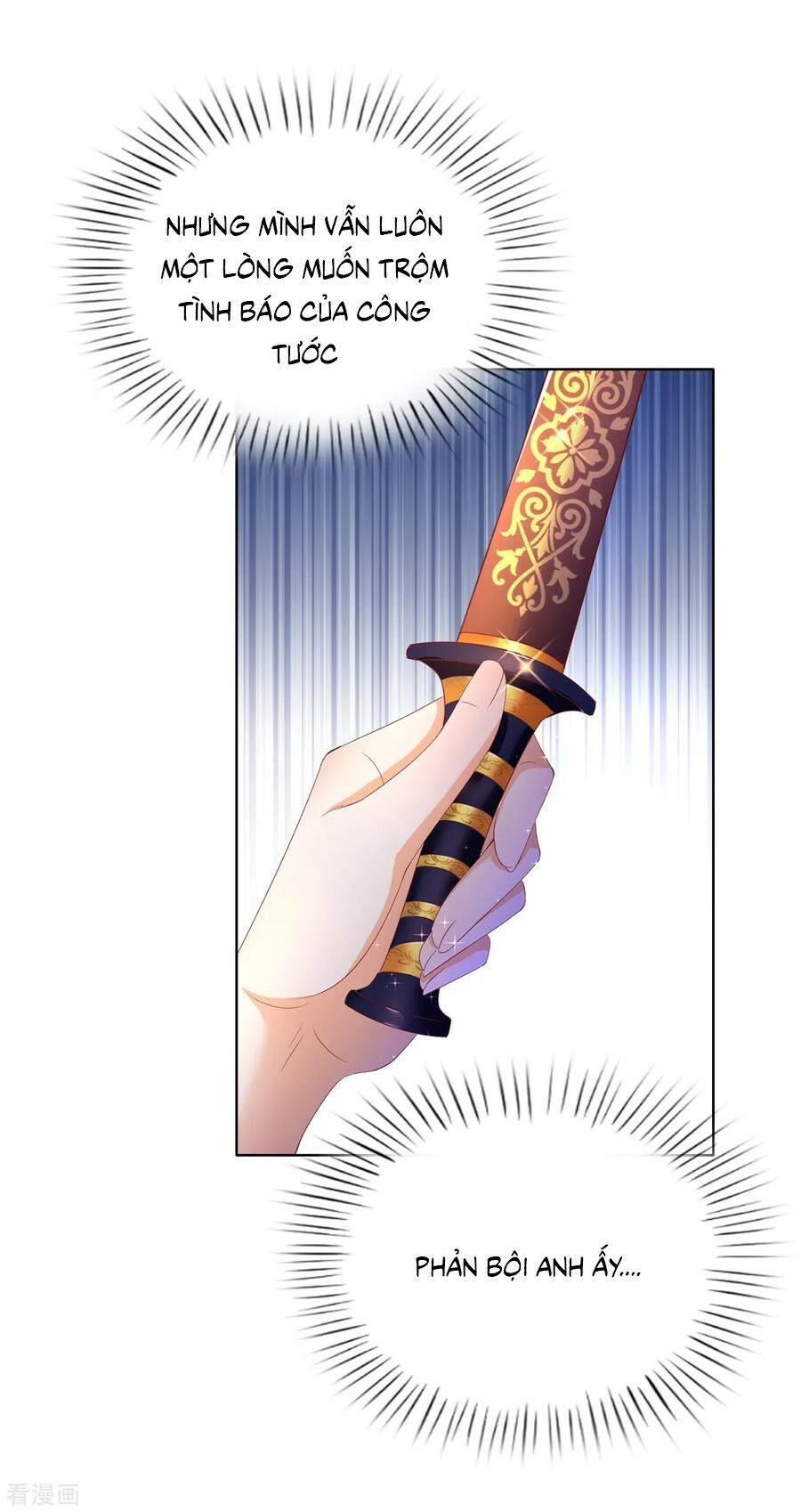 huynh khống công tước gả không được chapter 83.2 20