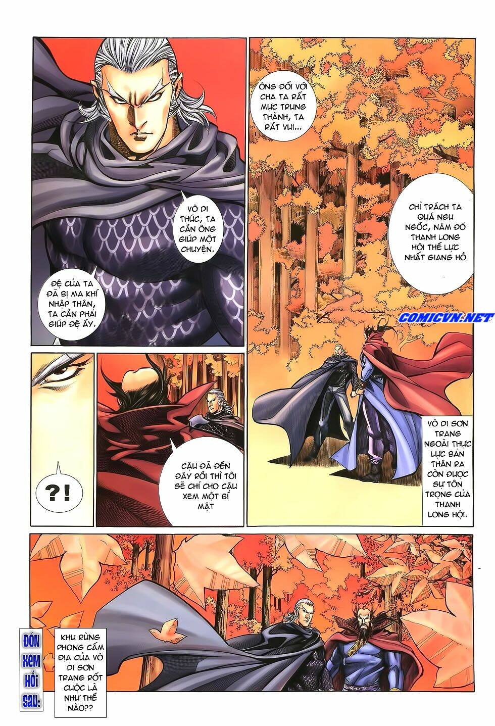 thất chủng vũ khí chapter 17 31