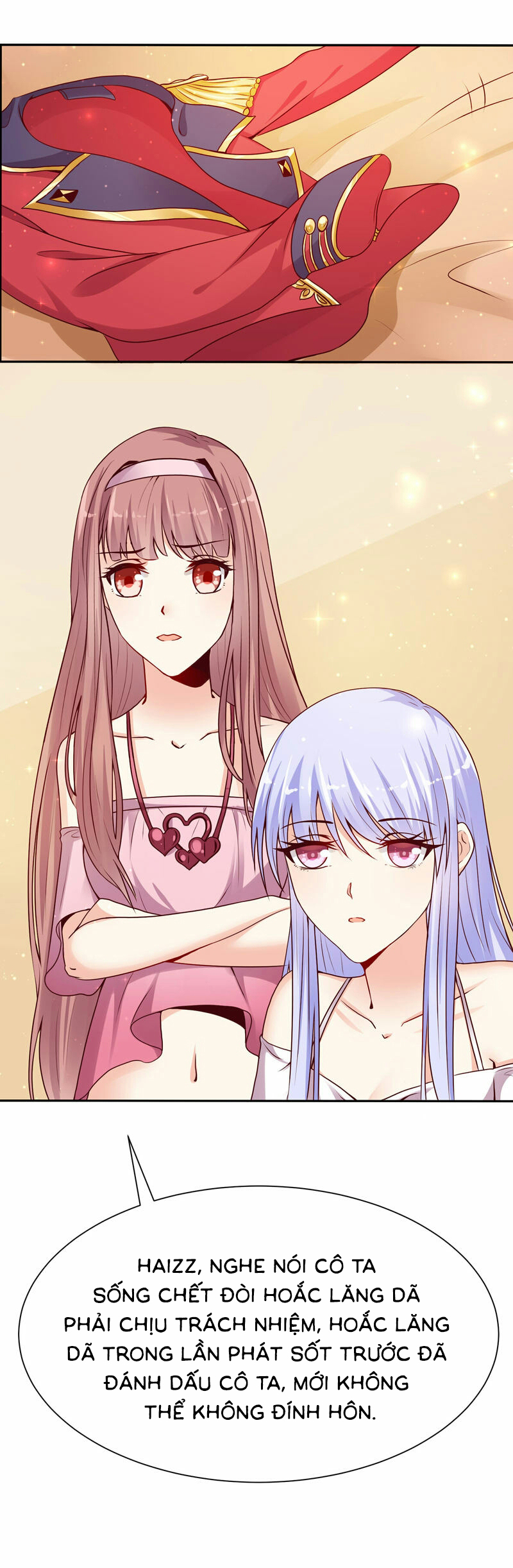 đế quốc tinh tế đệ nhất sủng hôn. chapter 6 6