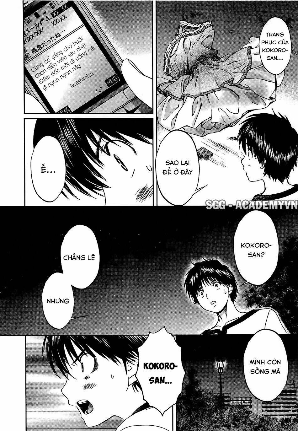 baka and boing chapter 54 24