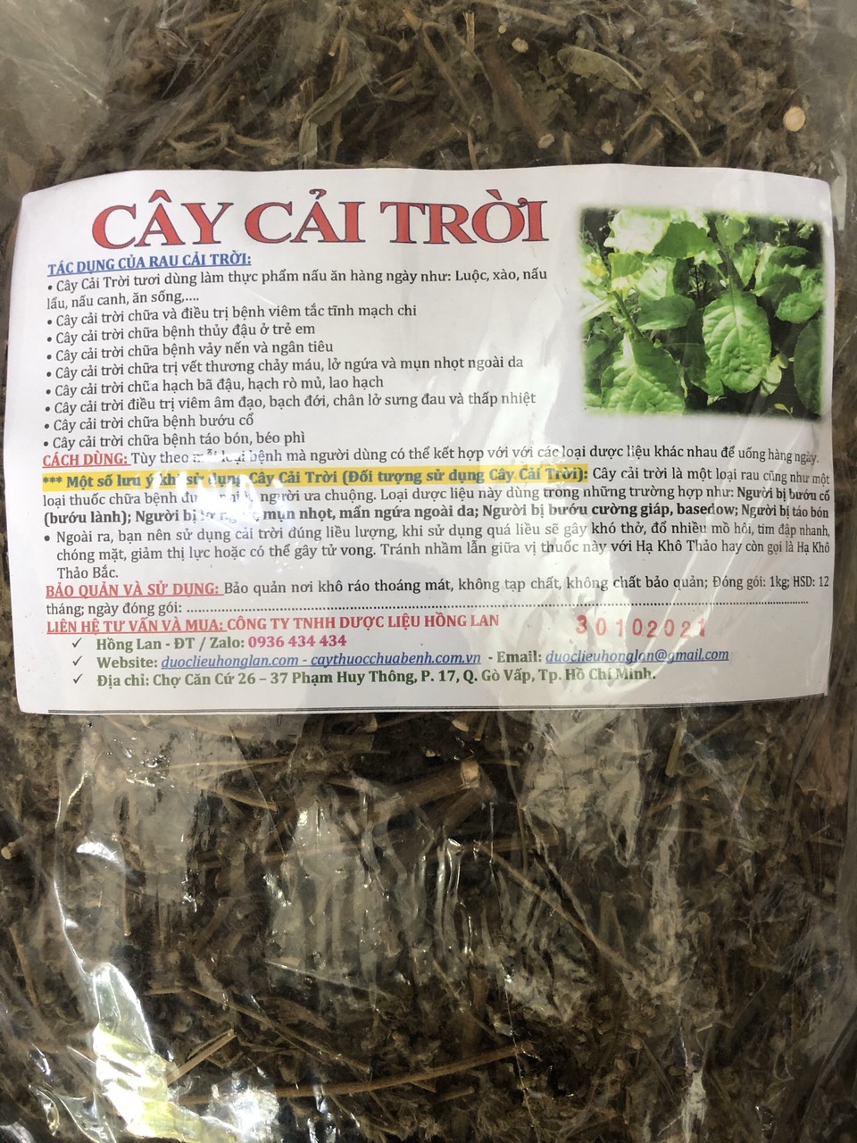Cây Rau Cải Trời khô 1kg (Hàng Công Ty)