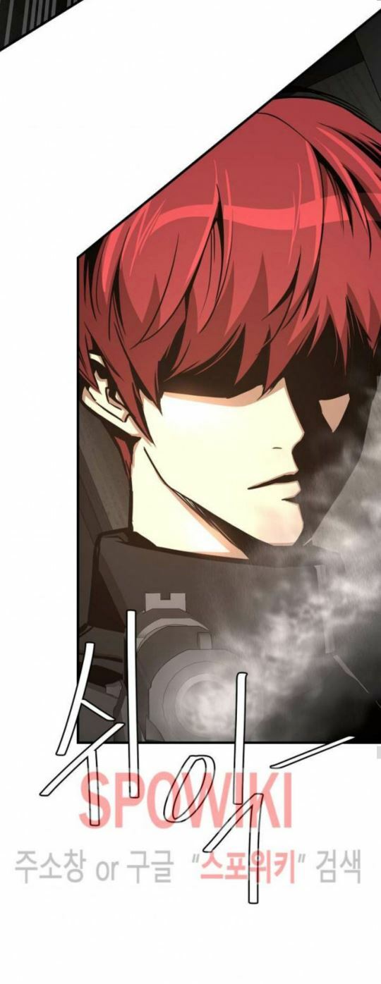 return survival chapter 47 12