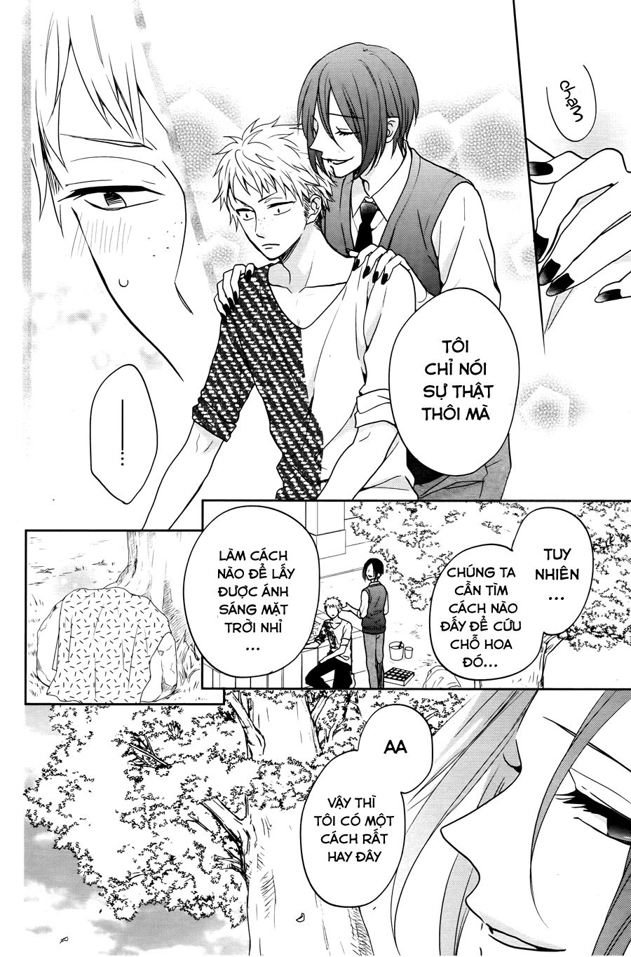 jigoku no enra chapter 6 12