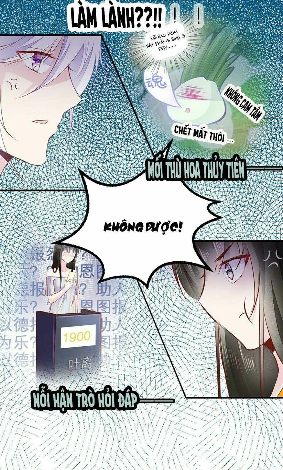 hữu tiên tắc danh chapter 14 23