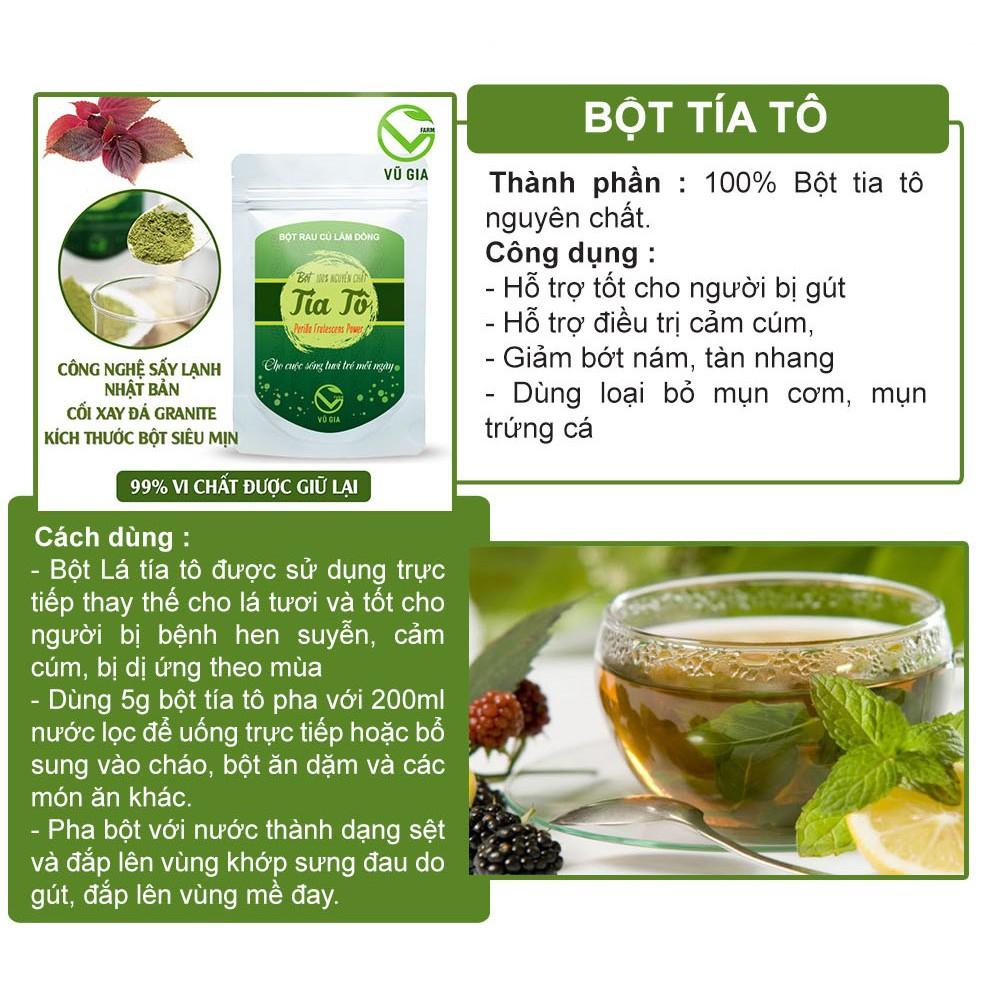 Bột Lá Tía Tô Sấy Lạnh Nguyên Chất Vũ Gia (50g/ túi)