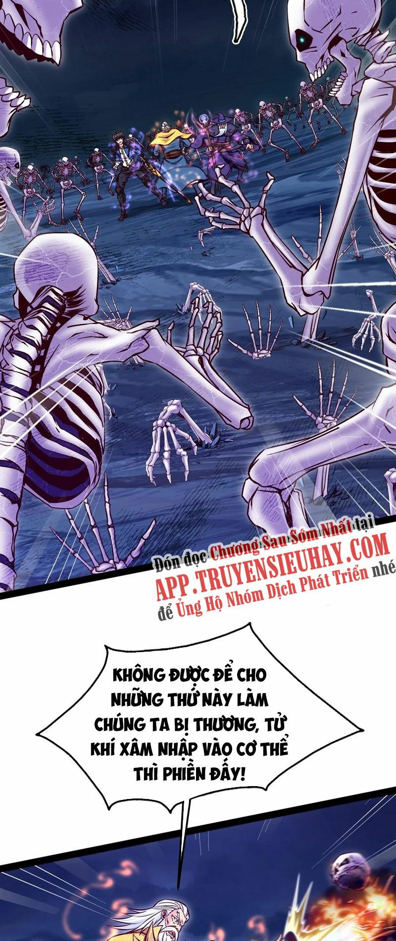ma thú kiếm thánh dị giới tung hoành chapter 215 3
