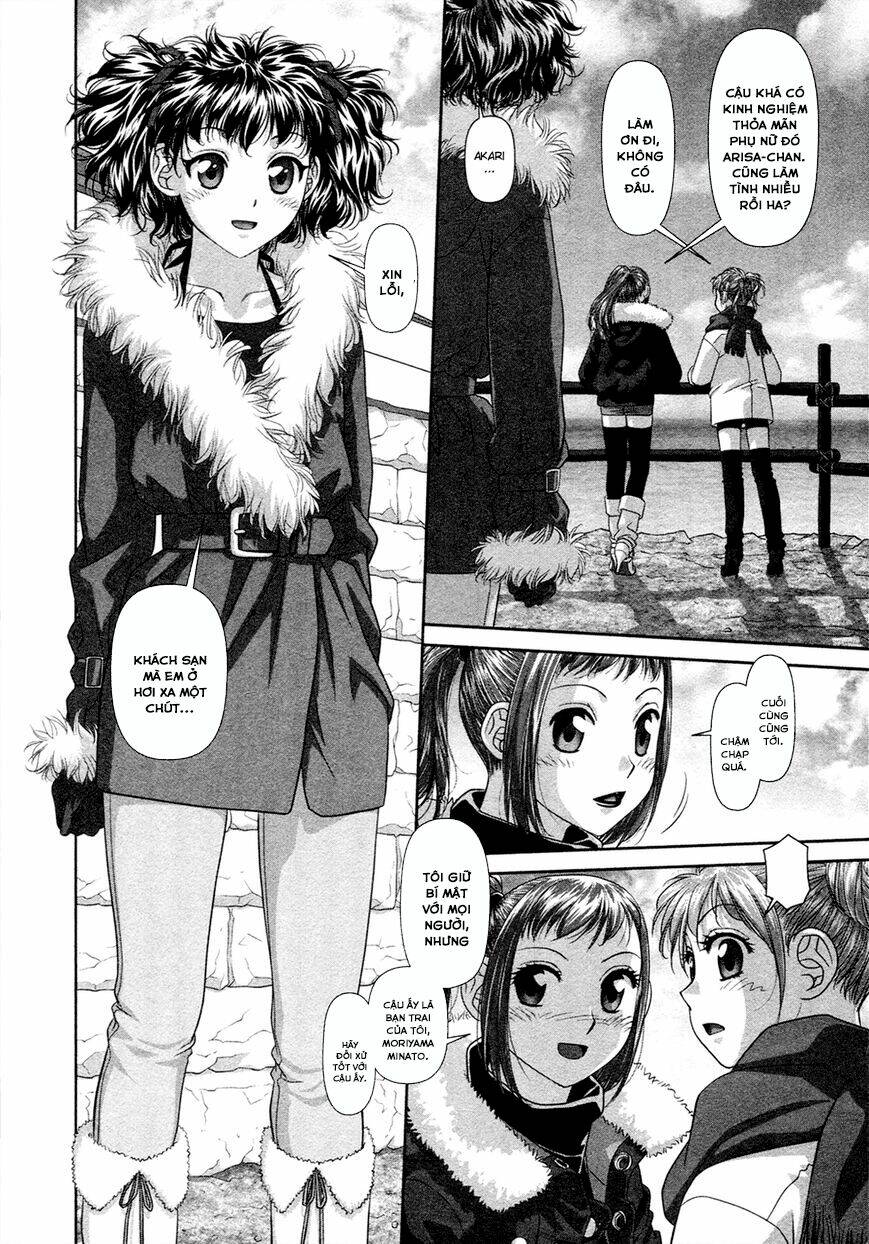 my doll house chapter 17 14