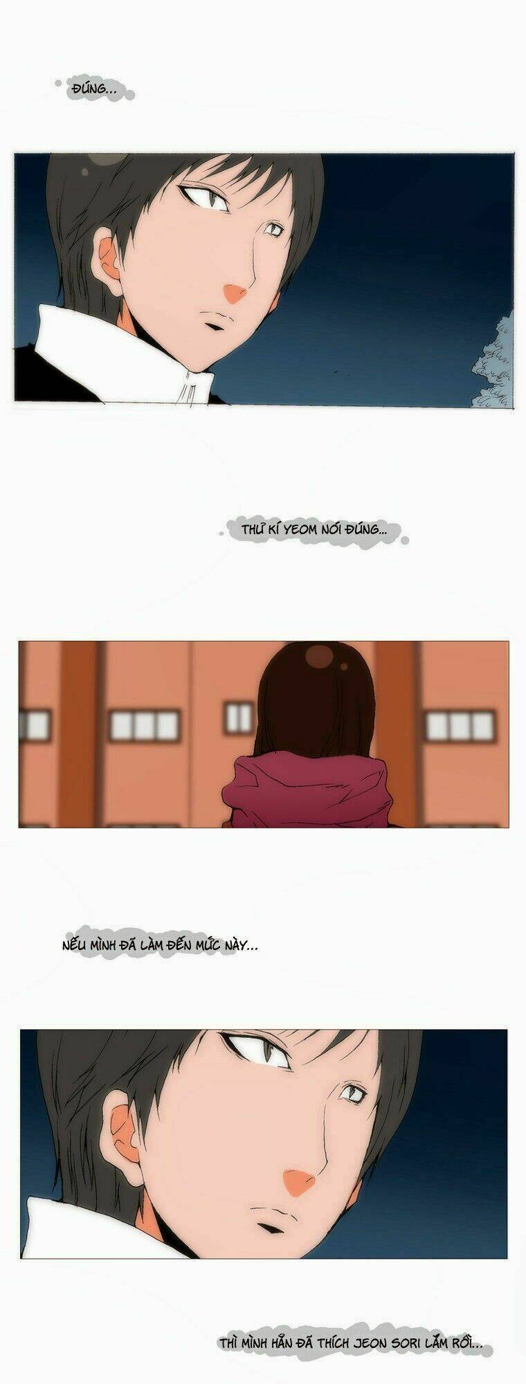 can't see can't hear but love chapter 68 22