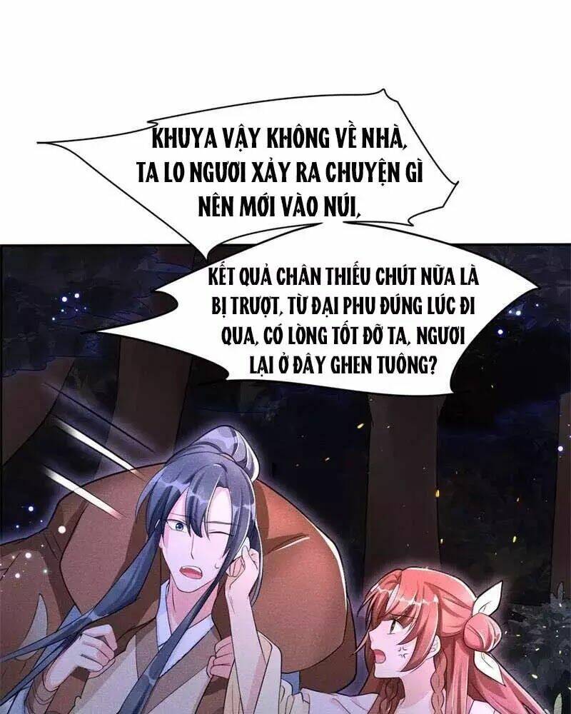 hoàng tử phu quân, ta nuôi ngươi a! chapter 8 11