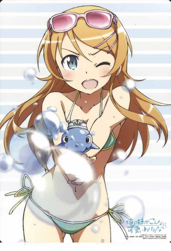 my little sister can't be this cute chapter 22 30