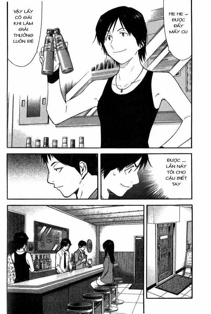 bartender chapter 110 13