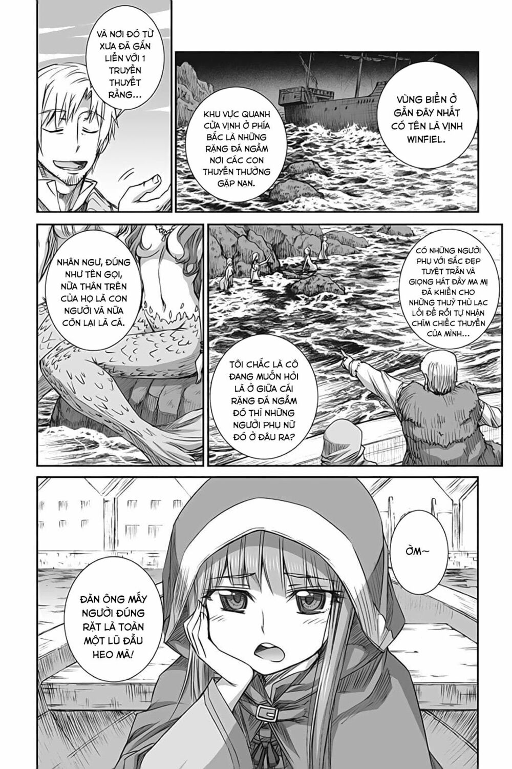 ookami to koushinryou chapter 53 6