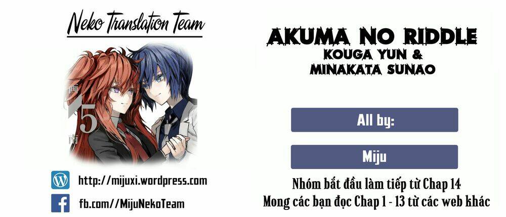 akuma no riddle chapter 14 1