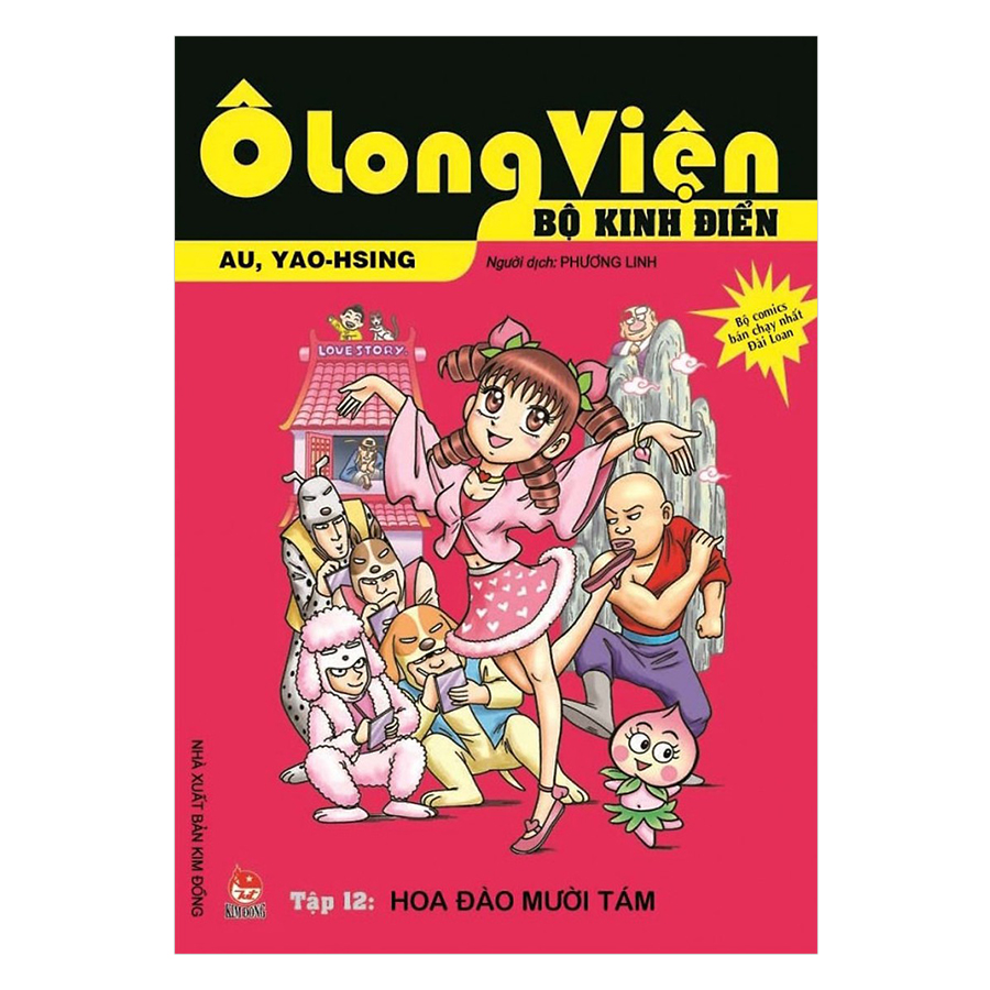 Combo Ô Long Viện - Bộ Kinh Điển (12 Tập)