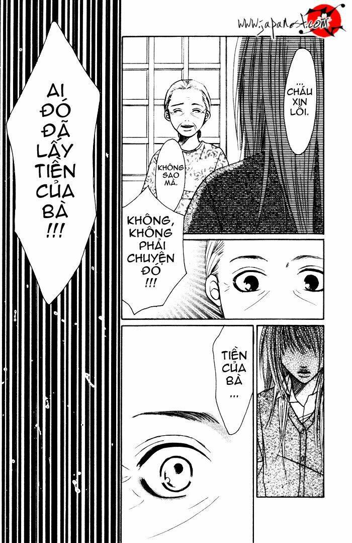 deep love - ayu monogatari chapter 3 22