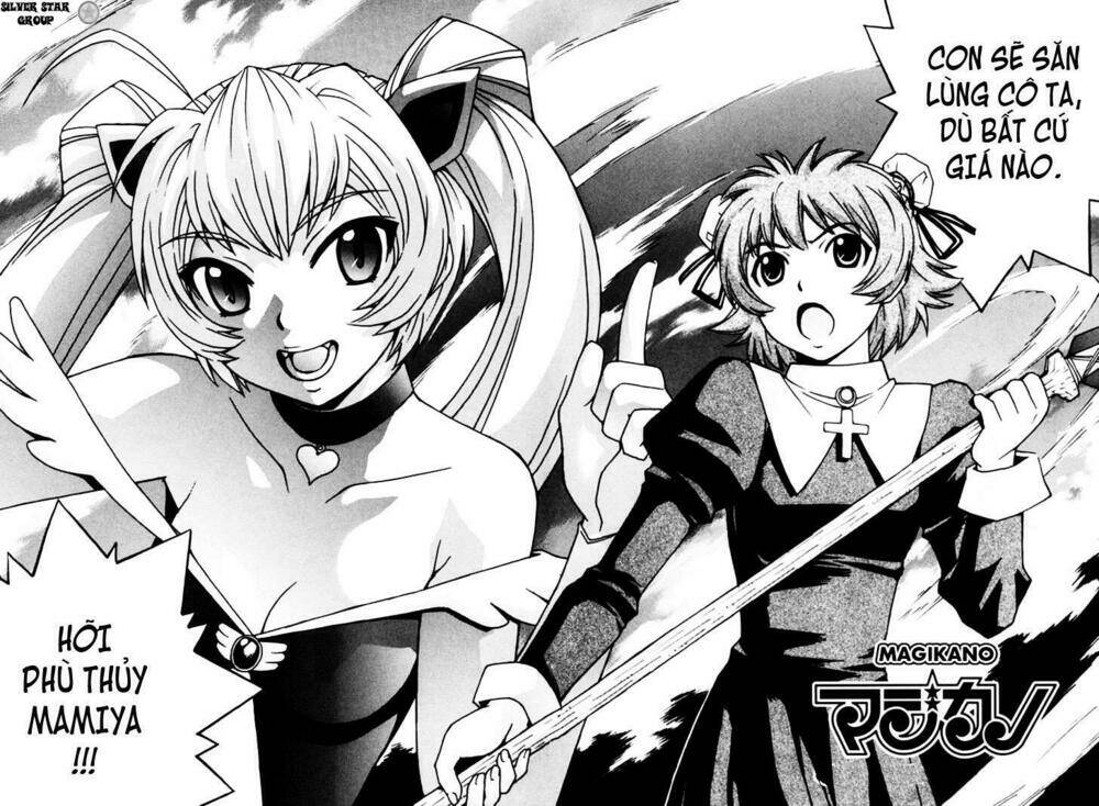 magikano chapter 8 4