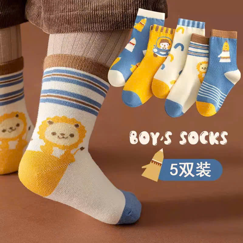 SET 5 ĐÔI TẤT VỚ 34 DỄ THƯƠNG TỪ 1-12 TUỔI DÀNH CHO BÉ TRAI BÉ GÁI