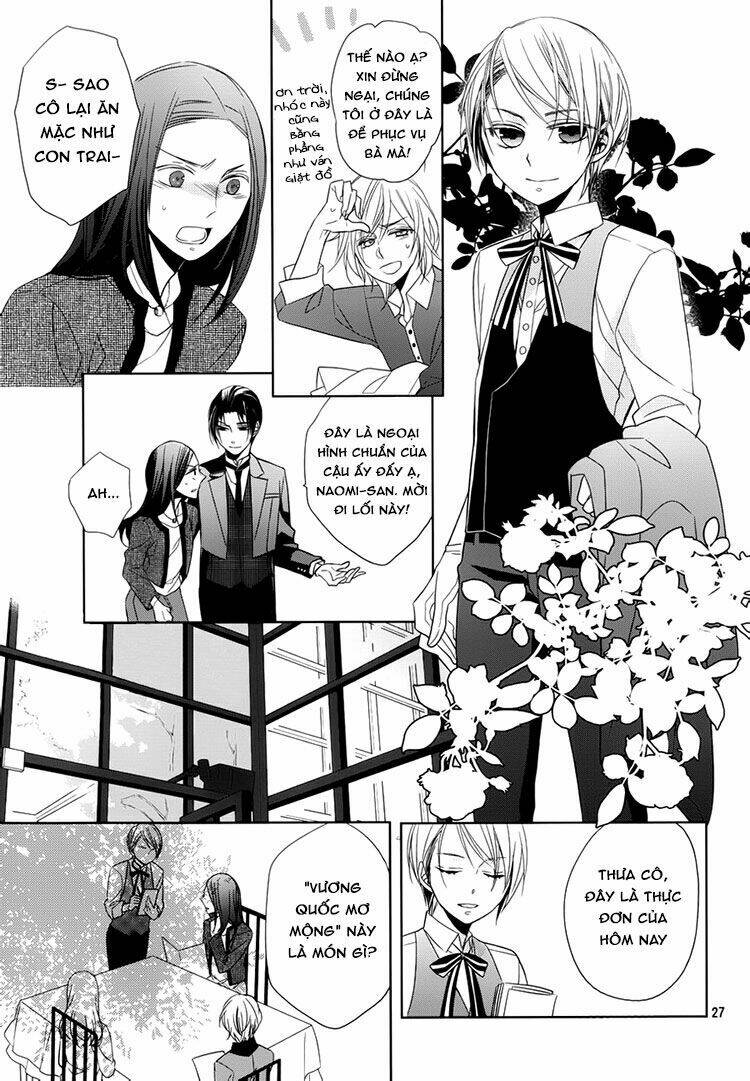 hotel la vie en rose chapter 2 28
