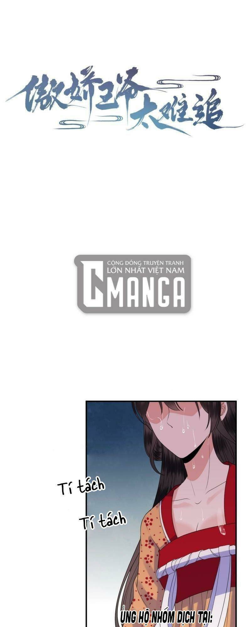 vương gia kiêu ngạo quá khó cua chapter 111 1