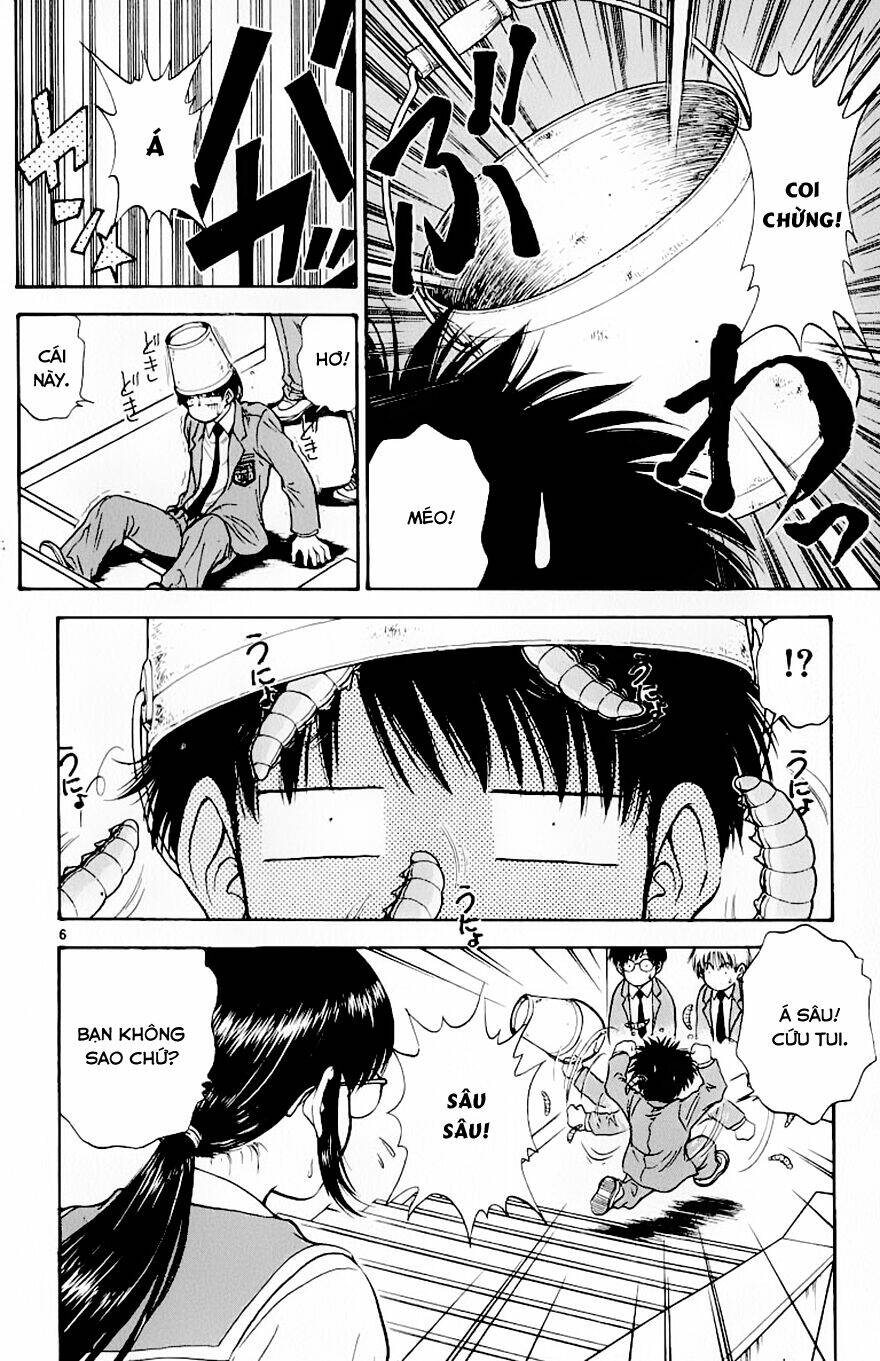 salad days chapter 77 7