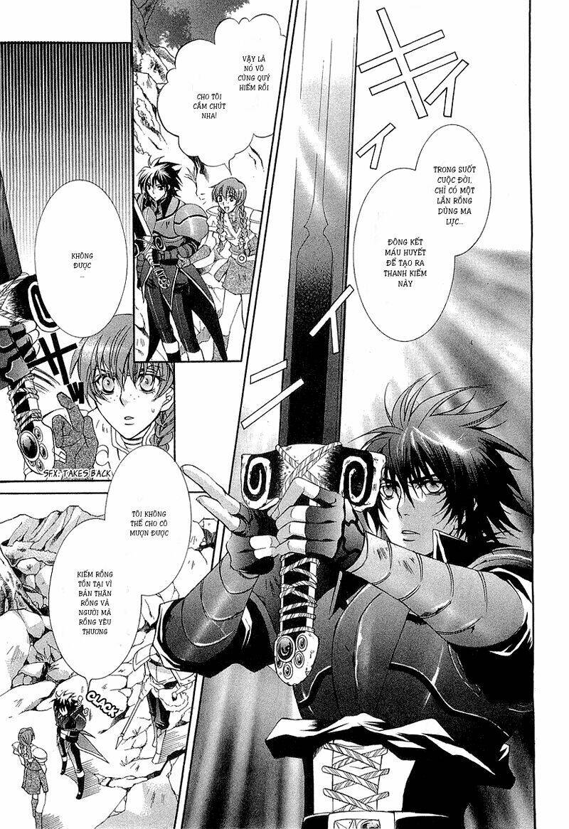 yasashii ryuu no koroshikata chapter 1 4