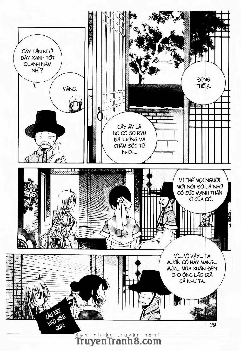 nabi - cánh bướm chapter 14 10