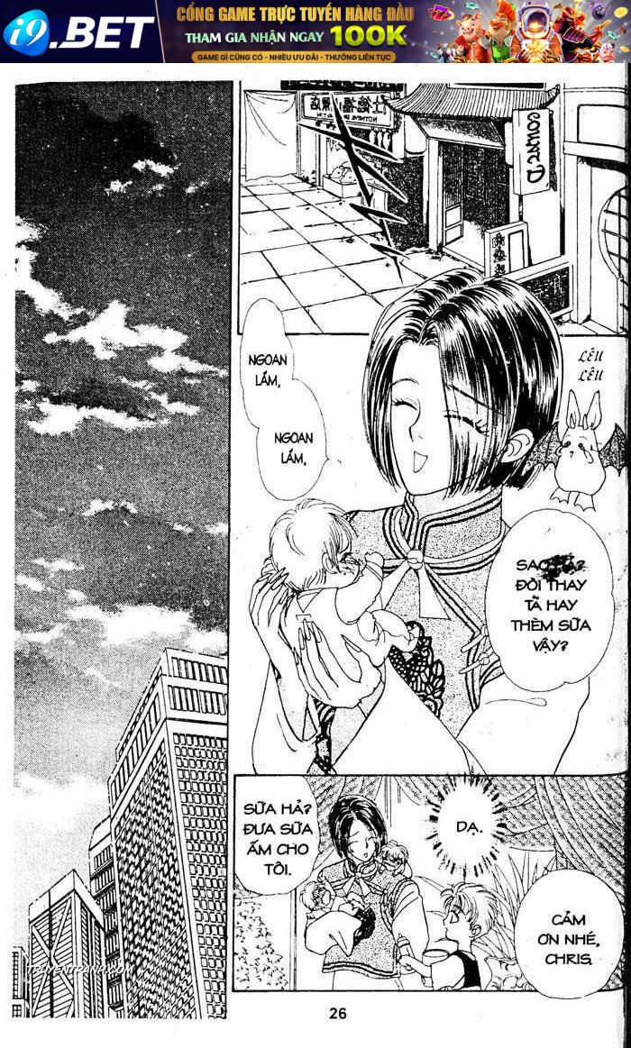 petshop of horrors chapter 27 2