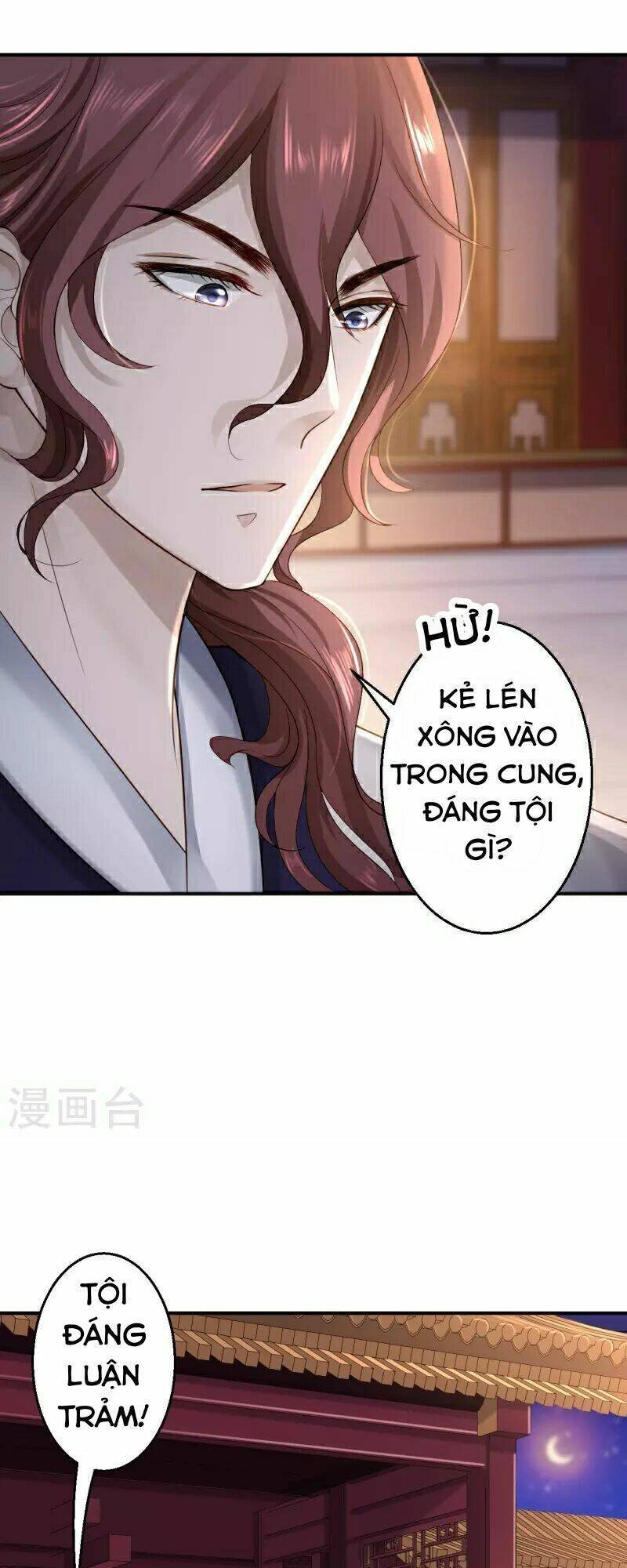 từng bước âm mưu thâm độc : huyết hoàng trở về chapter 13 28