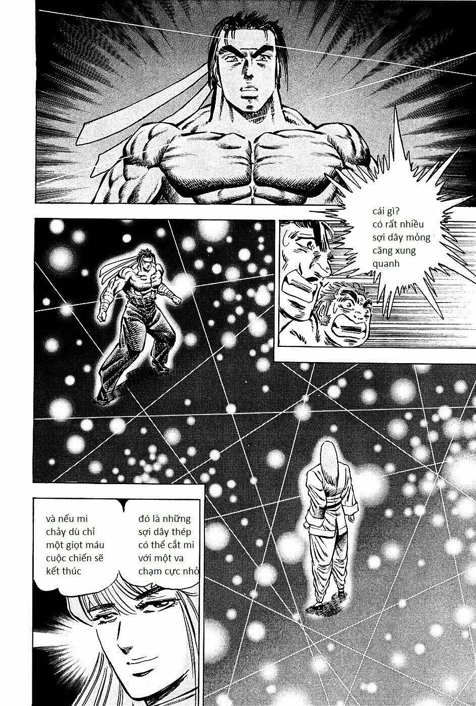 akakatsuki!! otokojuku - seinen yo, taishi wo idake chapter 75 21