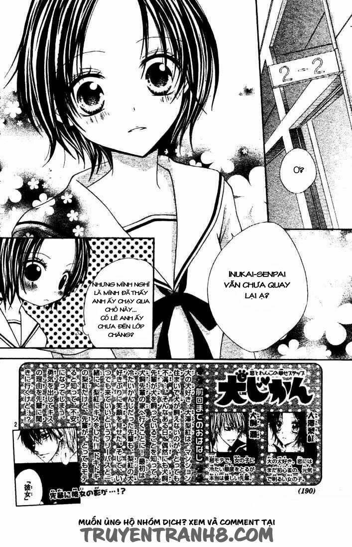 inu jikan (wicked world) chapter 2 2