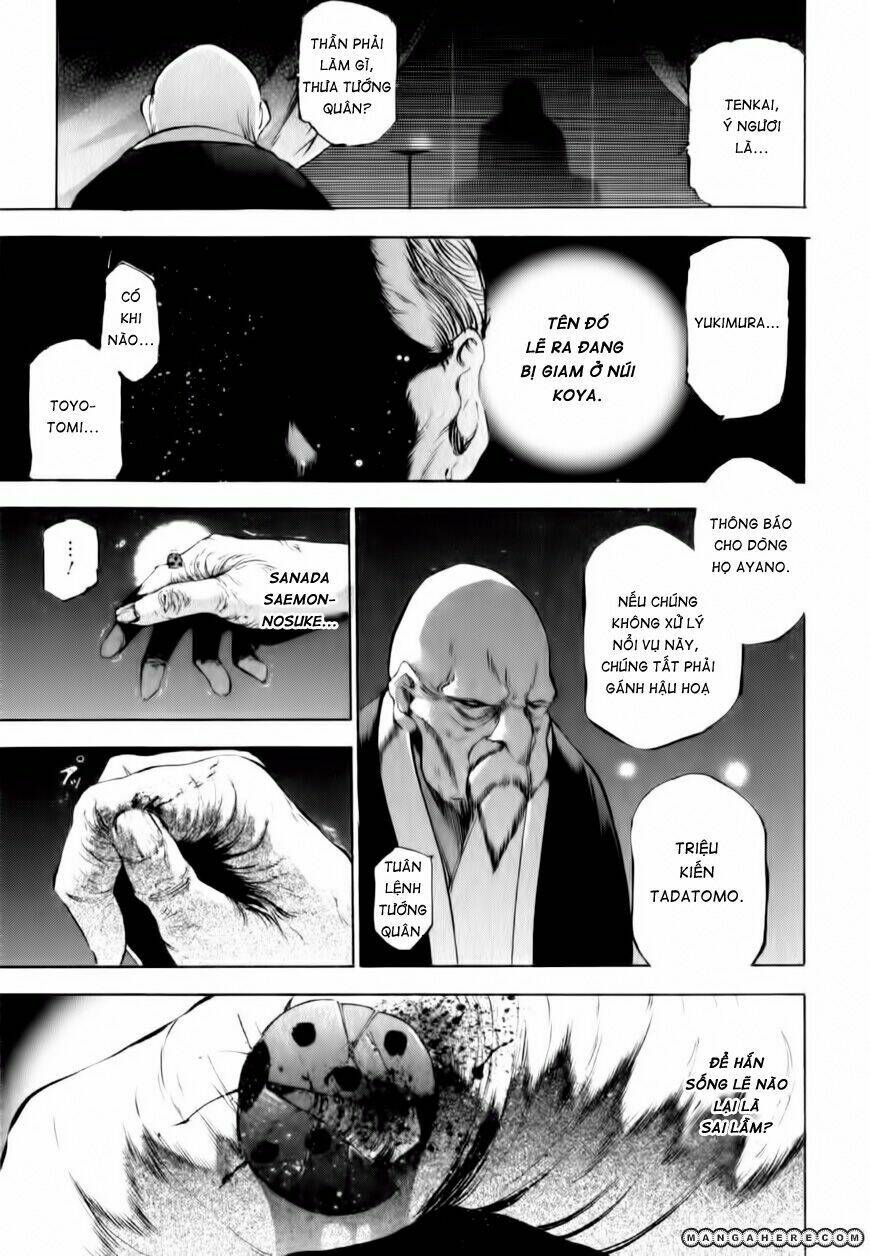 gaia kitan chapter 3 4