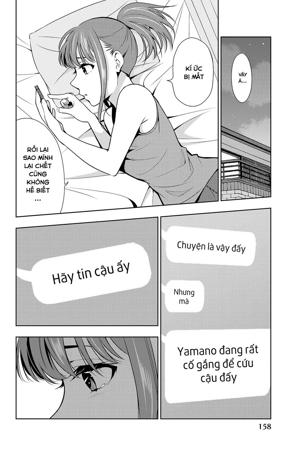 kimi ga shinu natsu ni chapter 19 14